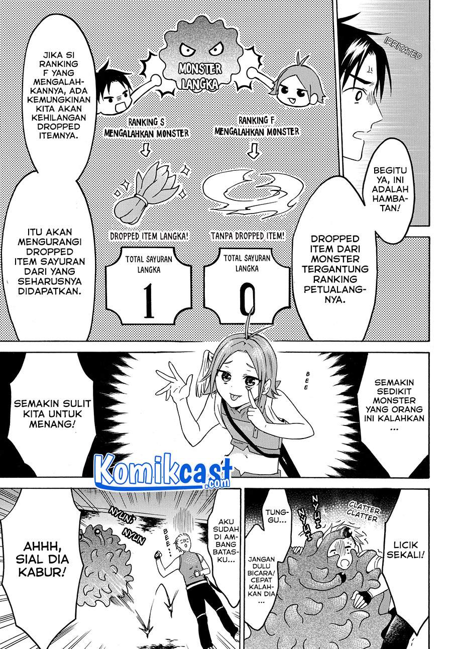 Level 1 Dakedo Yuniiku Sukiru De Saikyou Desu Chapter 25.3