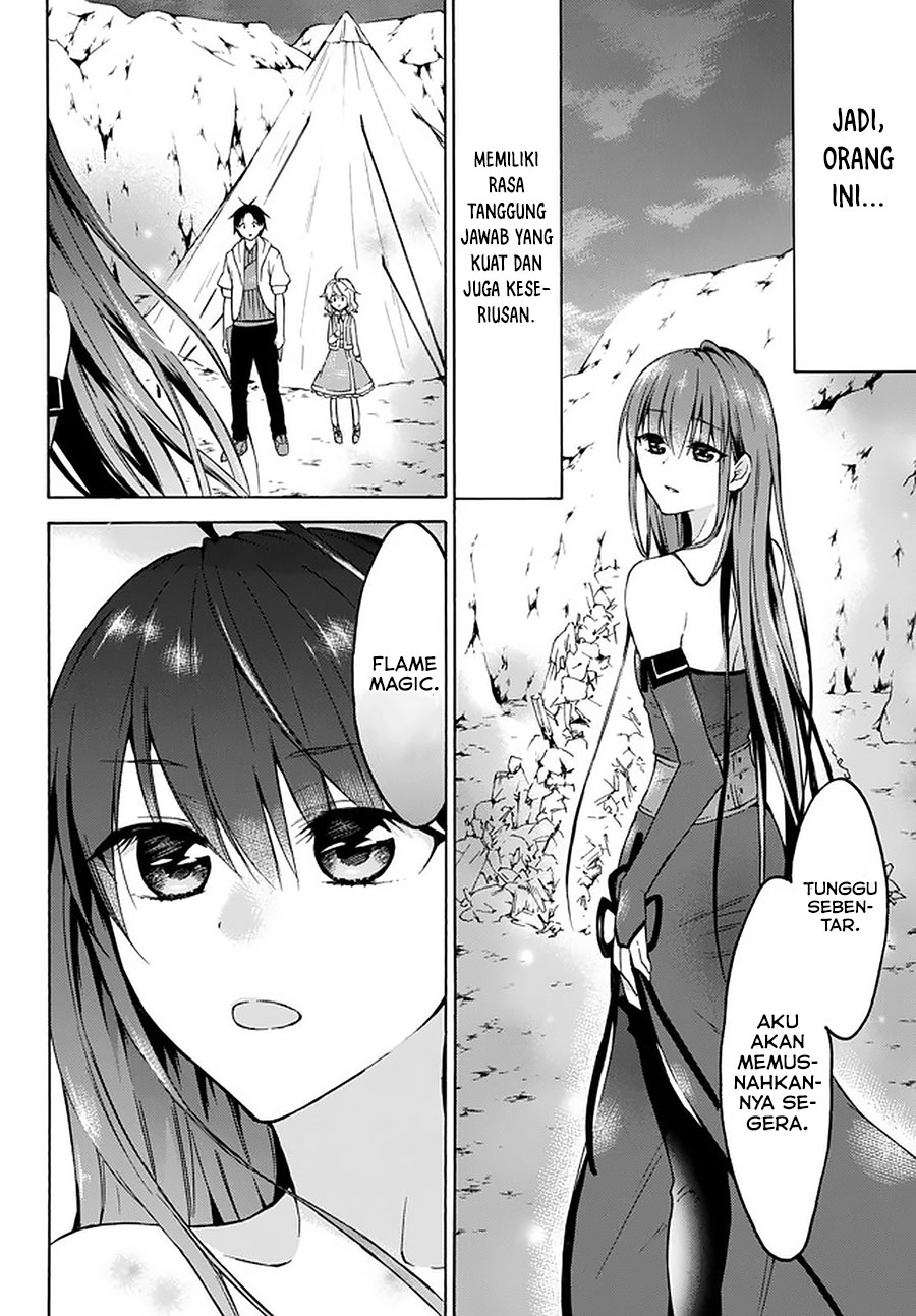 Level 1 Dakedo Yuniiku Sukiru De Saikyou Desu Chapter 26.1