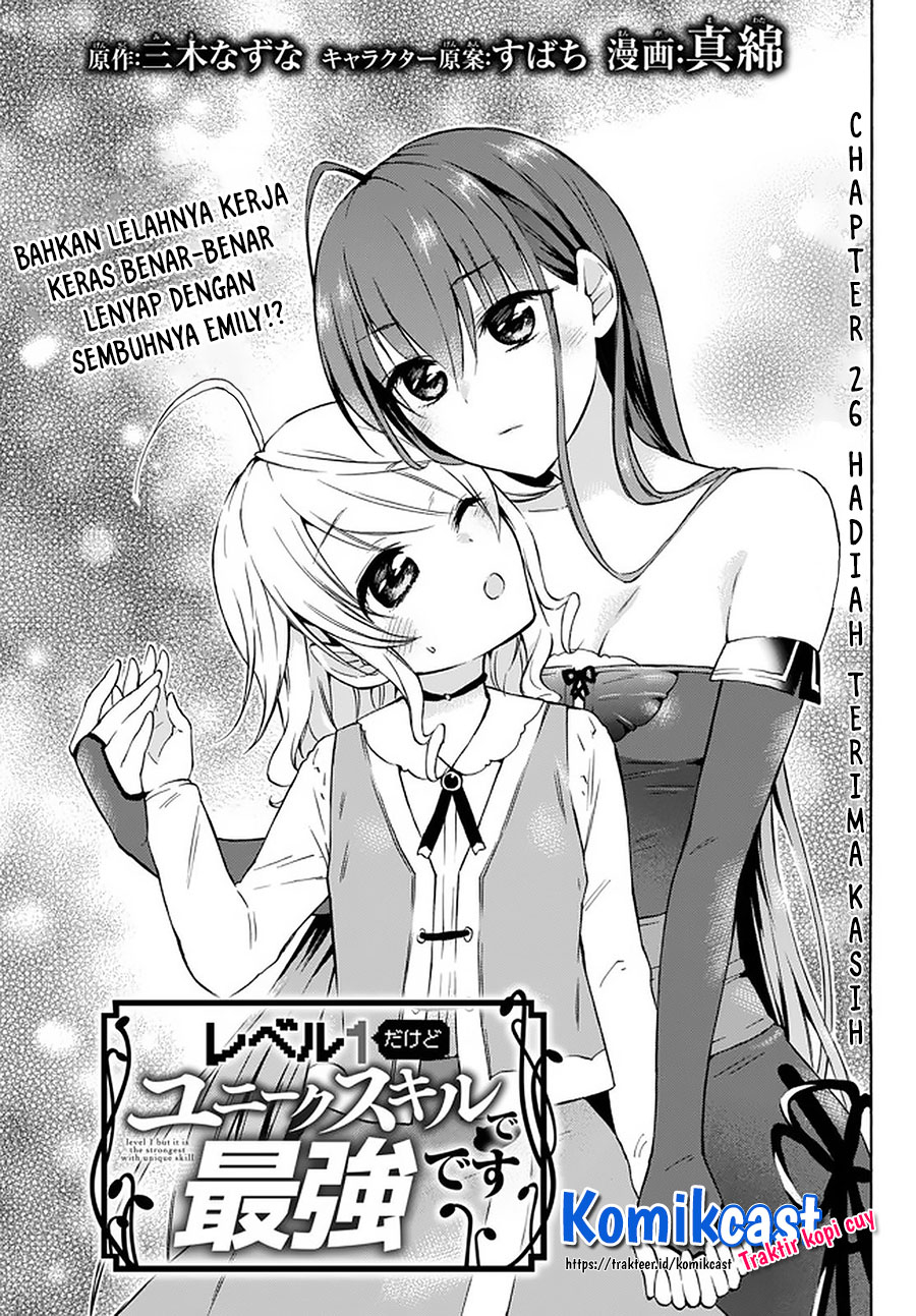 Level 1 Dakedo Yuniiku Sukiru De Saikyou Desu Chapter 26.1