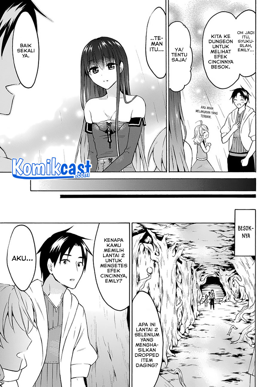 Level 1 Dakedo Yuniiku Sukiru De Saikyou Desu Chapter 26.2