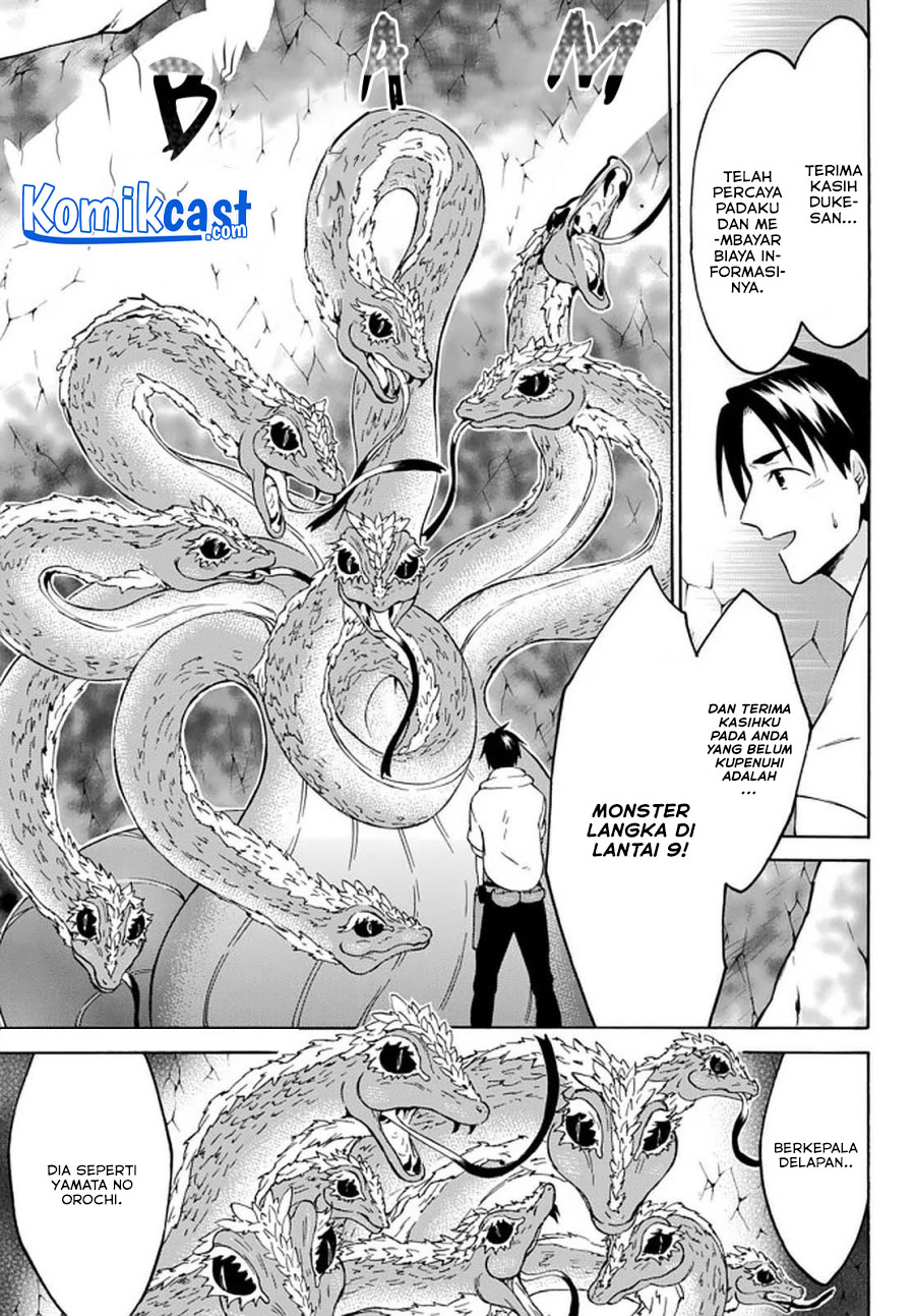 Level 1 Dakedo Yuniiku Sukiru De Saikyou Desu Chapter 27.2