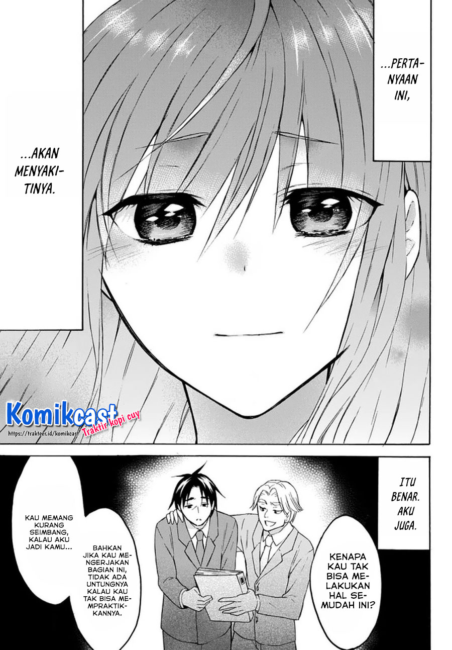 Level 1 Dakedo Yuniiku Sukiru De Saikyou Desu Chapter 28.2