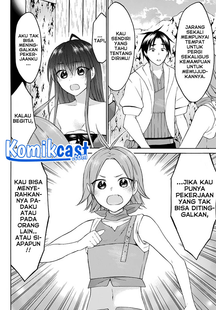 Level 1 Dakedo Yuniiku Sukiru De Saikyou Desu Chapter 29.2