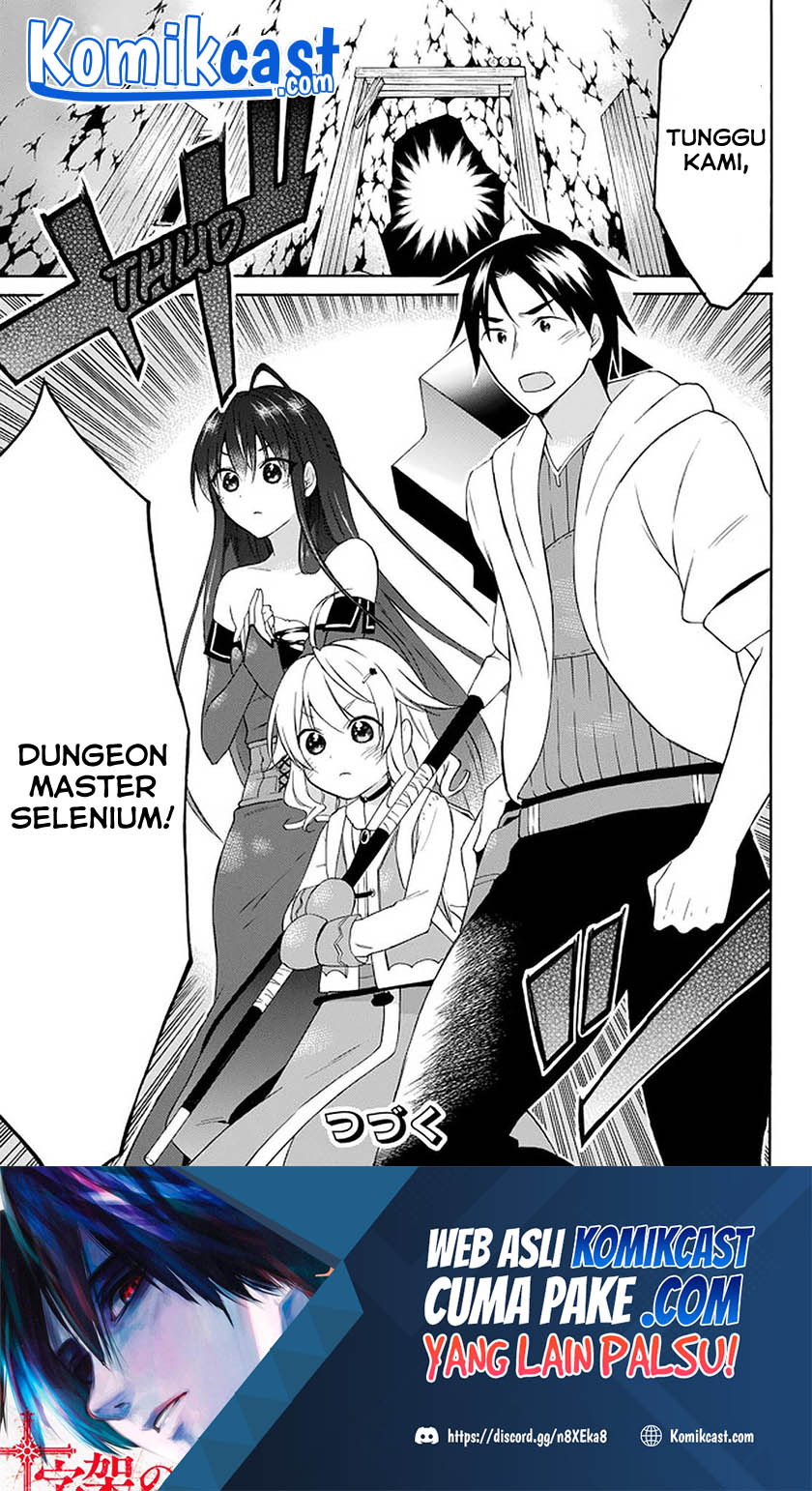 Level 1 Dakedo Yuniiku Sukiru De Saikyou Desu Chapter 29.2