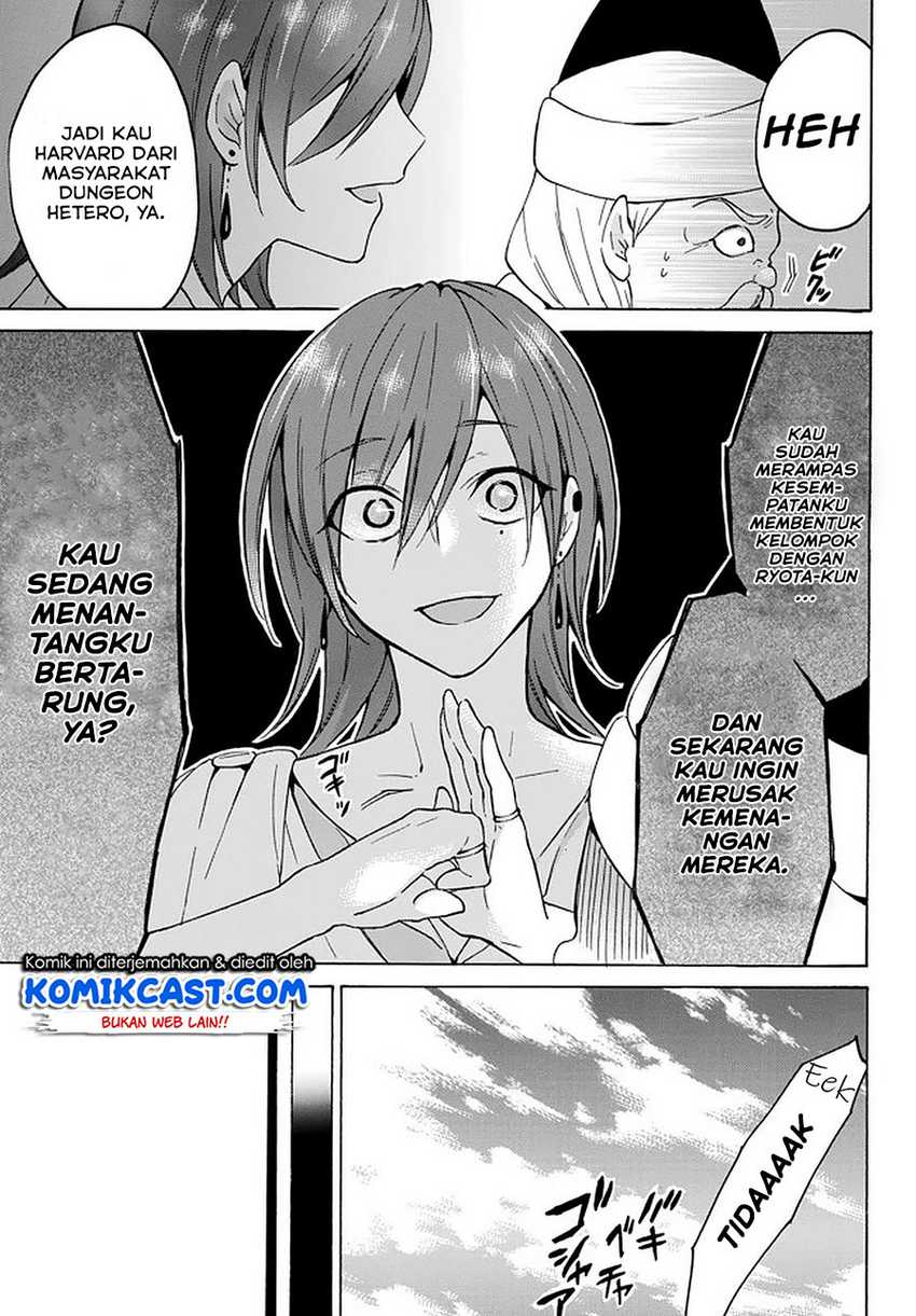 Level 1 Dakedo Yuniiku Sukiru De Saikyou Desu Chapter 31