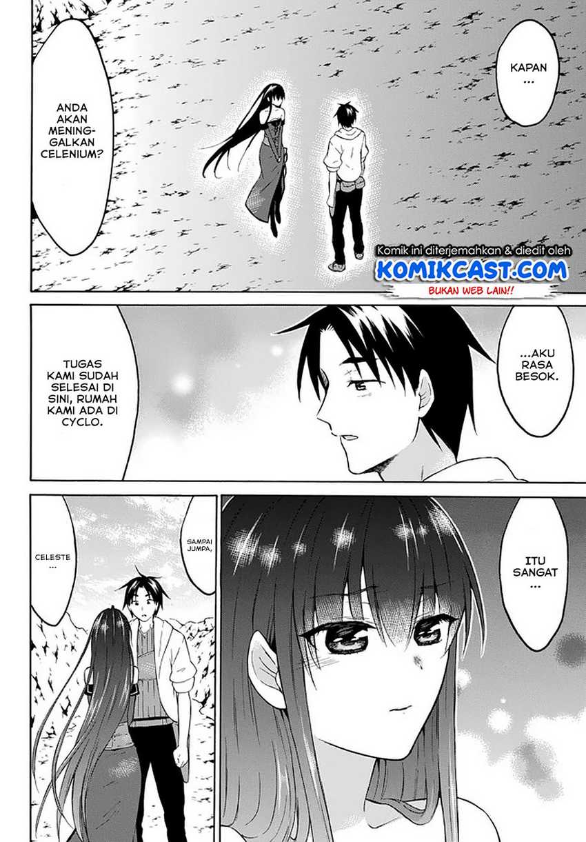 Level 1 Dakedo Yuniiku Sukiru De Saikyou Desu Chapter 31