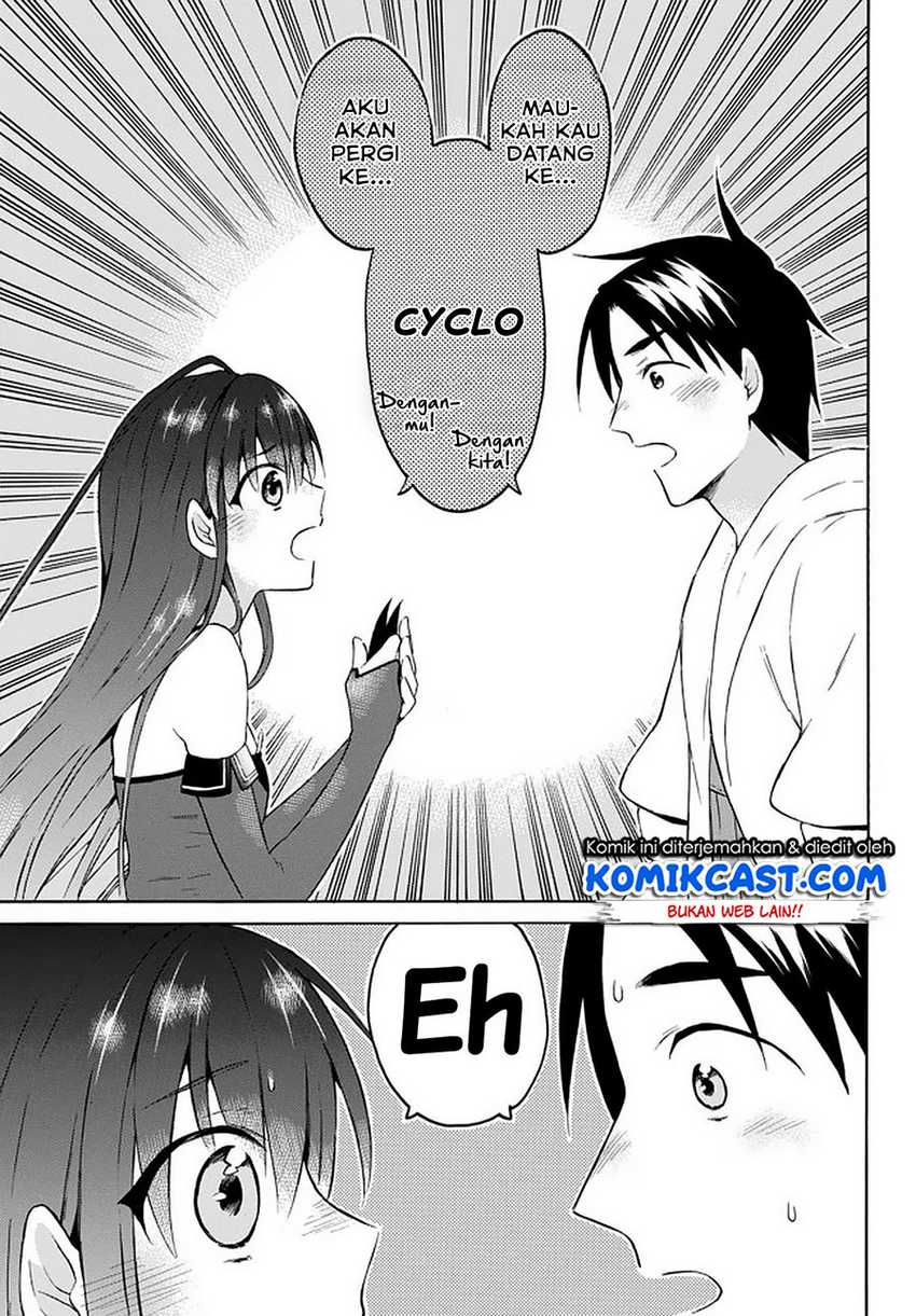 Level 1 Dakedo Yuniiku Sukiru De Saikyou Desu Chapter 31