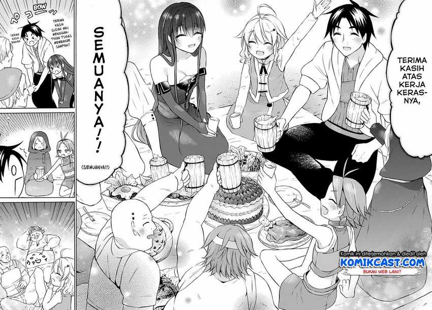 Level 1 Dakedo Yuniiku Sukiru De Saikyou Desu Chapter 31