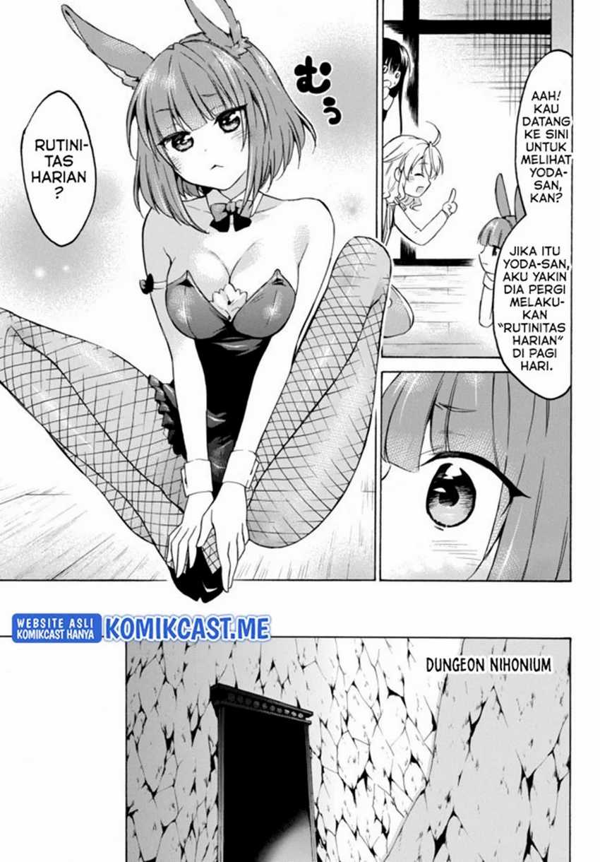 Level 1 Dakedo Yuniiku Sukiru De Saikyou Desu Chapter 33.1