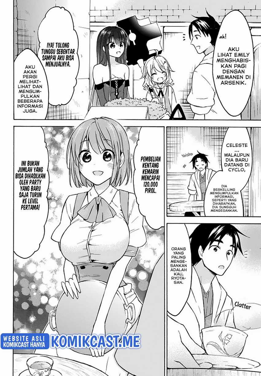 Level 1 Dakedo Yuniiku Sukiru De Saikyou Desu Chapter 33.2