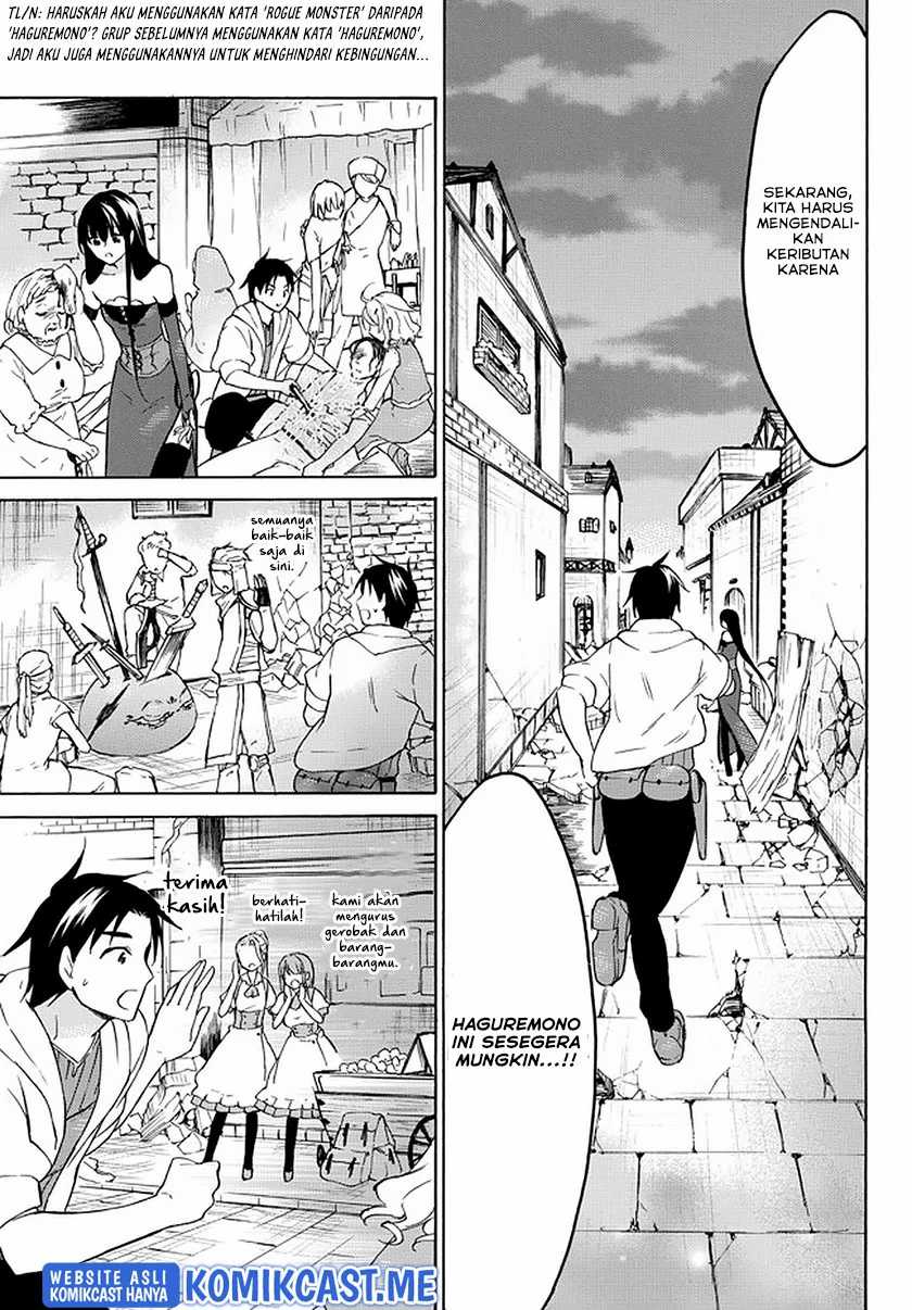 Level 1 Dakedo Yuniiku Sukiru De Saikyou Desu Chapter 34.2