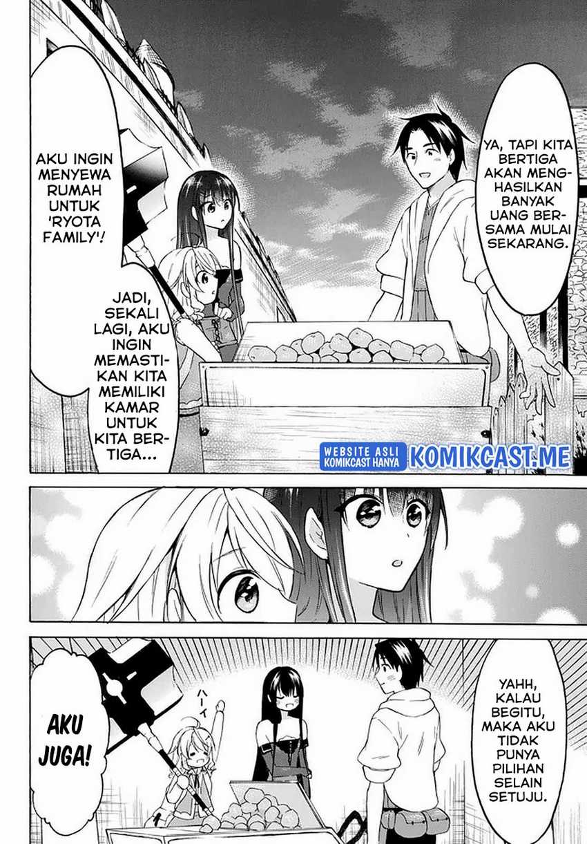 Level 1 Dakedo Yuniiku Sukiru De Saikyou Desu Chapter 34