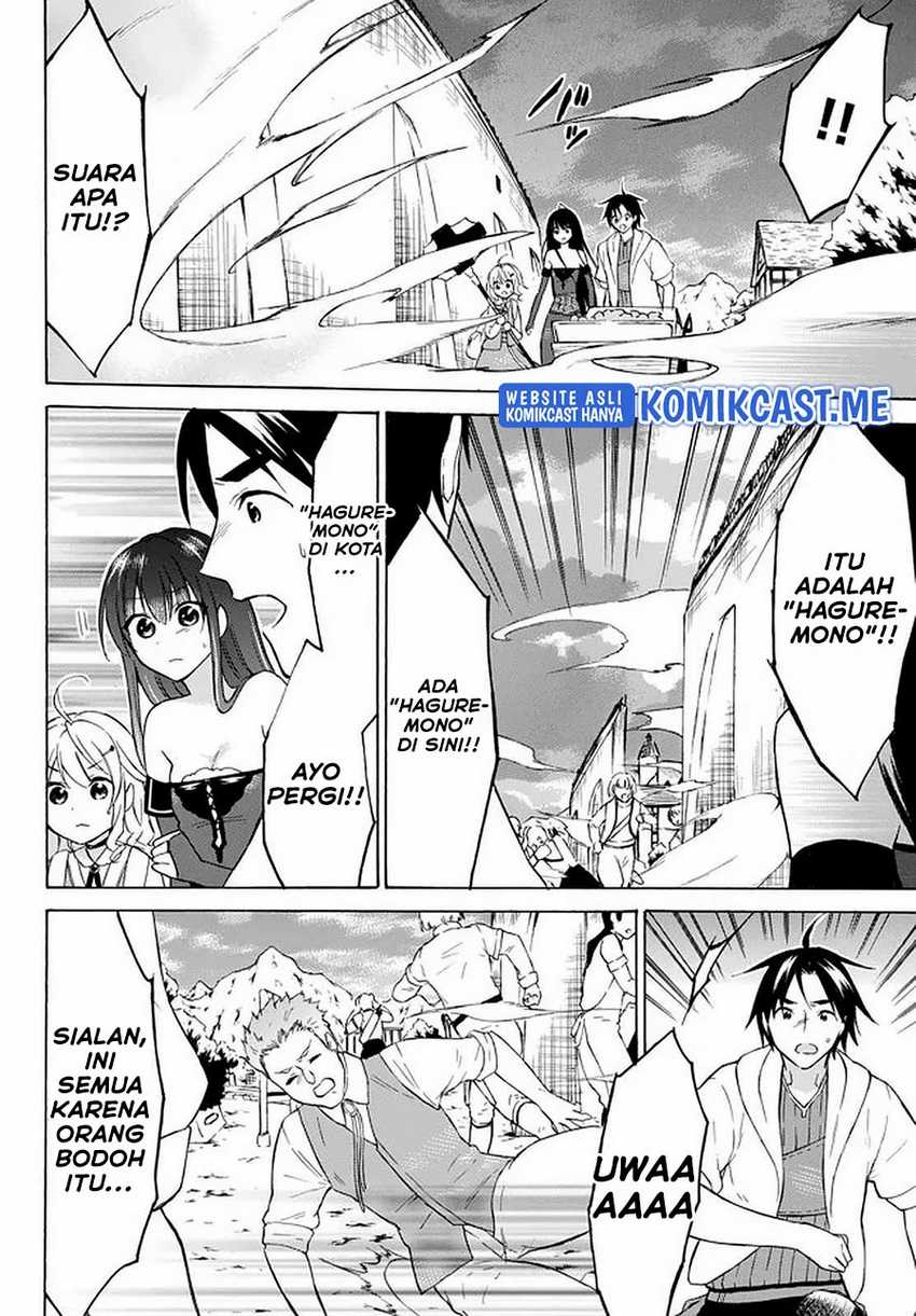 Level 1 Dakedo Yuniiku Sukiru De Saikyou Desu Chapter 34