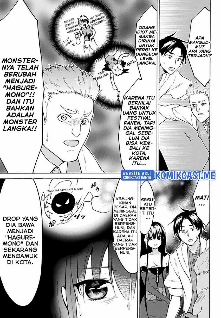 Level 1 Dakedo Yuniiku Sukiru De Saikyou Desu Chapter 34