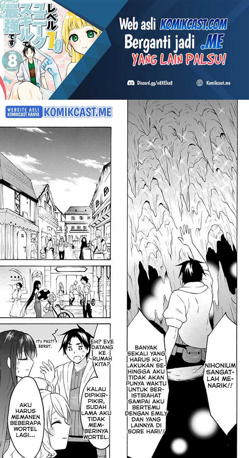 Level 1 Dakedo Yuniiku Sukiru De Saikyou Desu Chapter 34