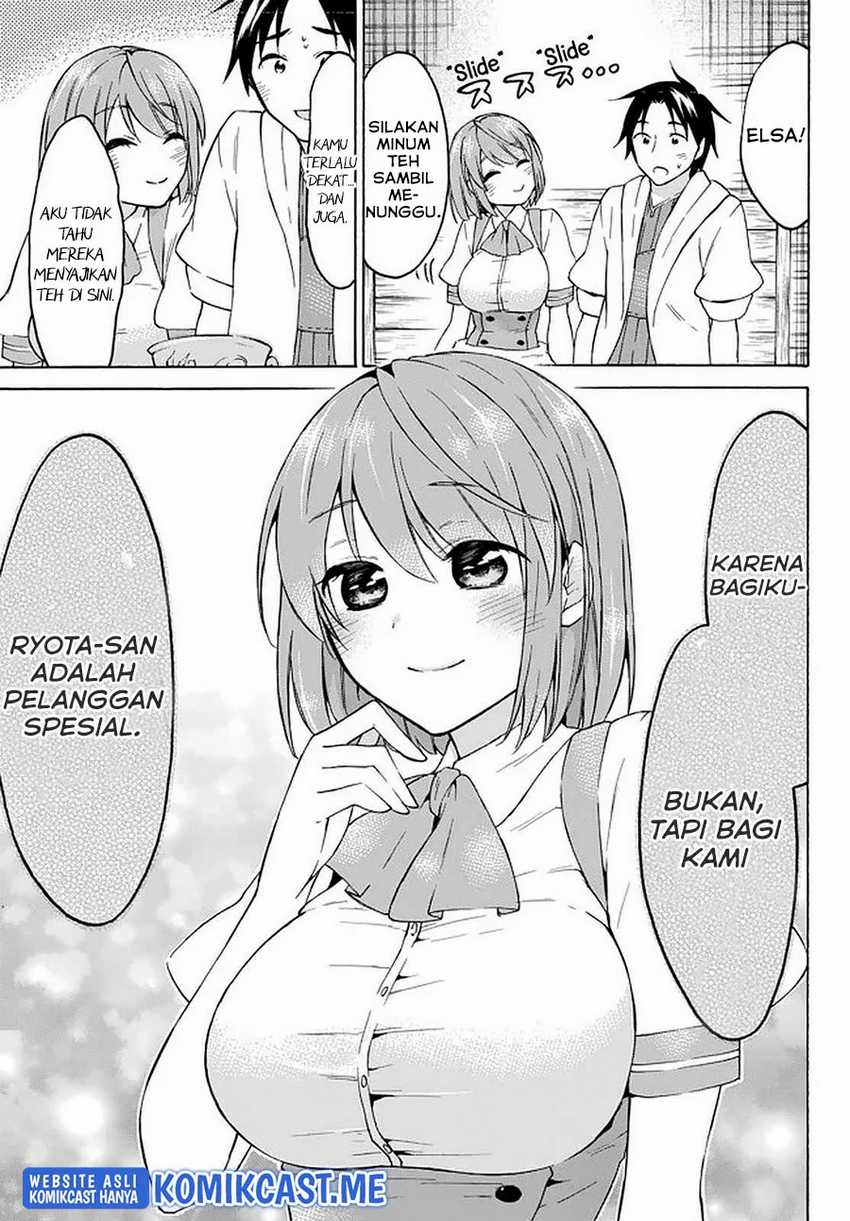 Level 1 Dakedo Yuniiku Sukiru De Saikyou Desu Chapter 34