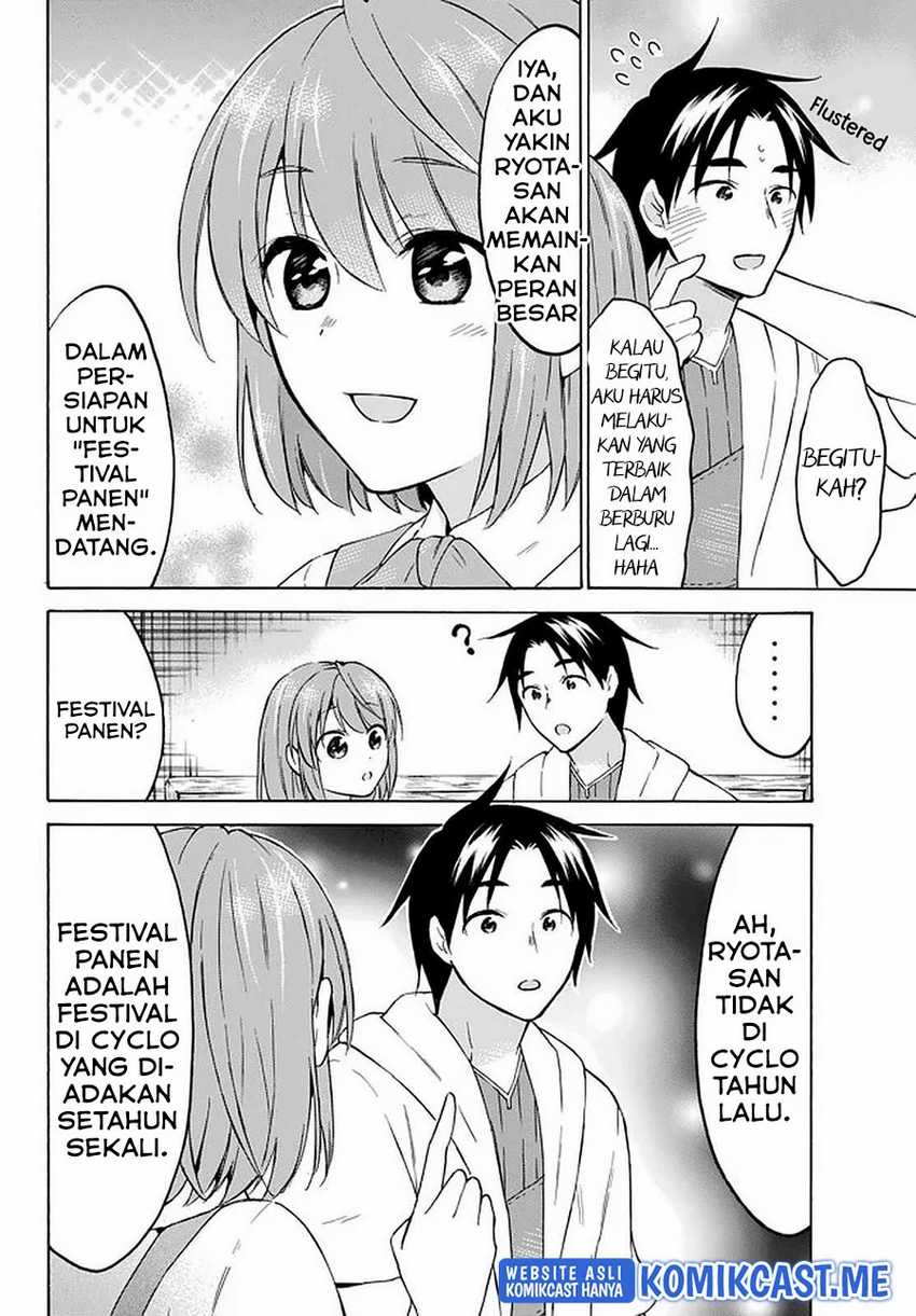 Level 1 Dakedo Yuniiku Sukiru De Saikyou Desu Chapter 34