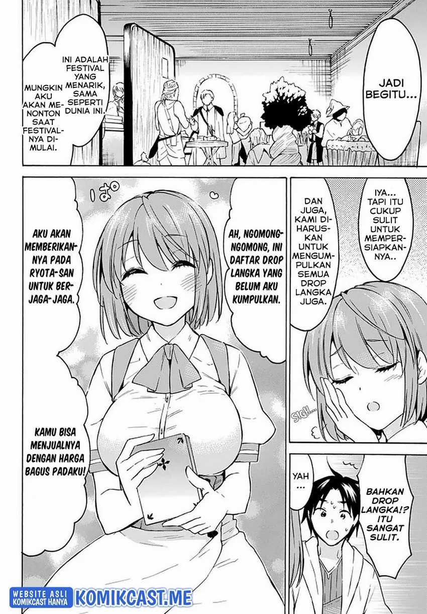 Level 1 Dakedo Yuniiku Sukiru De Saikyou Desu Chapter 34