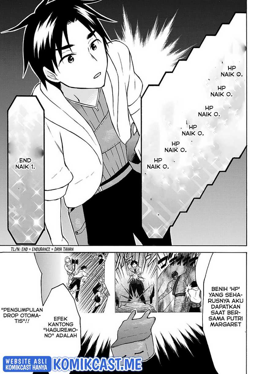 Level 1 Dakedo Yuniiku Sukiru De Saikyou Desu Chapter 35