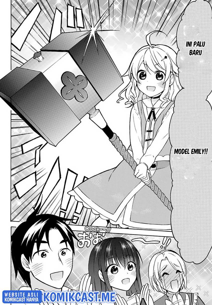 Level 1 Dakedo Yuniiku Sukiru De Saikyou Desu Chapter 35