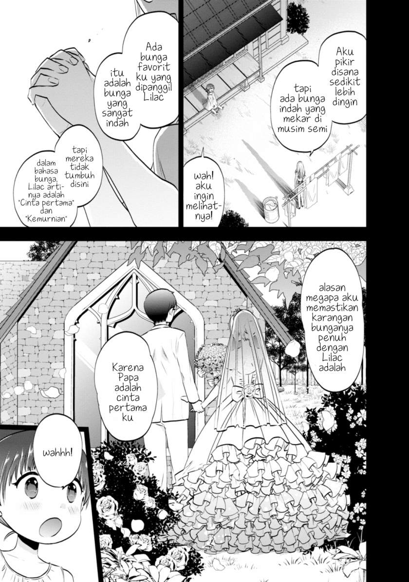 Umisaki Lilac Chapter 4