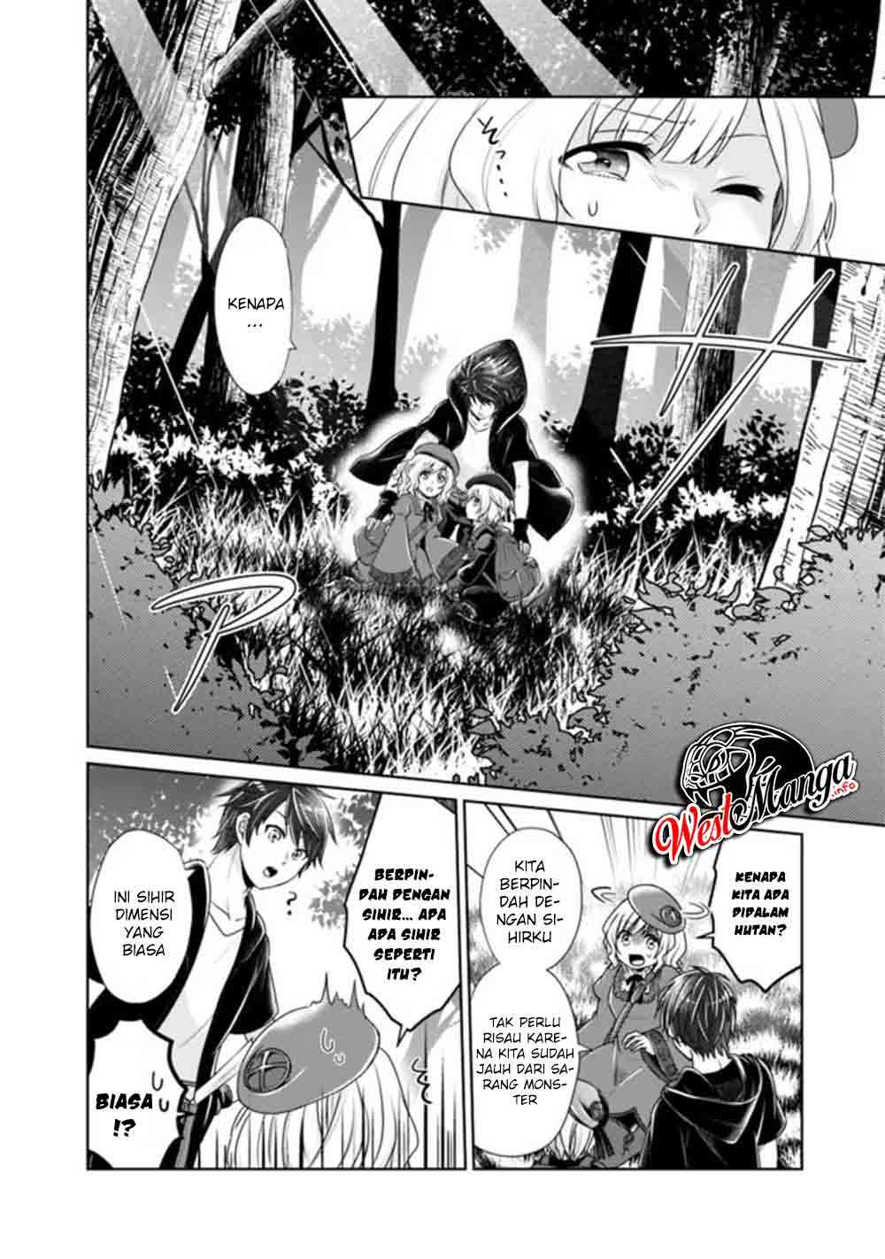 Kenshin To Matai No Musuko Wa Date Ja Nai Chapter 2