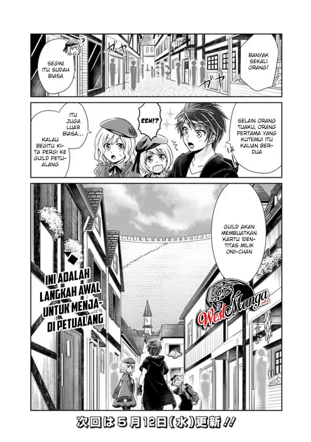 Kenshin To Matai No Musuko Wa Date Ja Nai Chapter 2