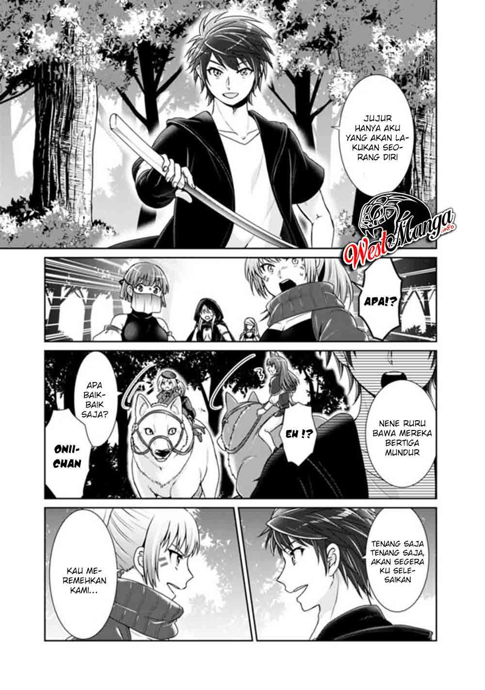 Kenshin To Matai No Musuko Wa Date Ja Nai Chapter 6