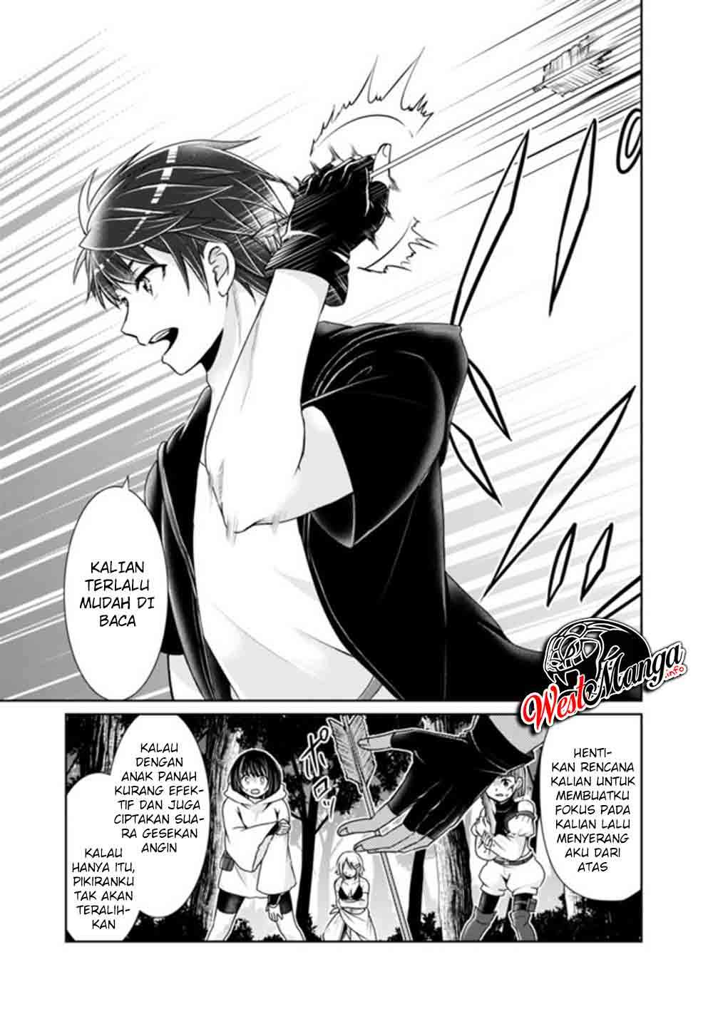 Kenshin To Matai No Musuko Wa Date Ja Nai Chapter 6