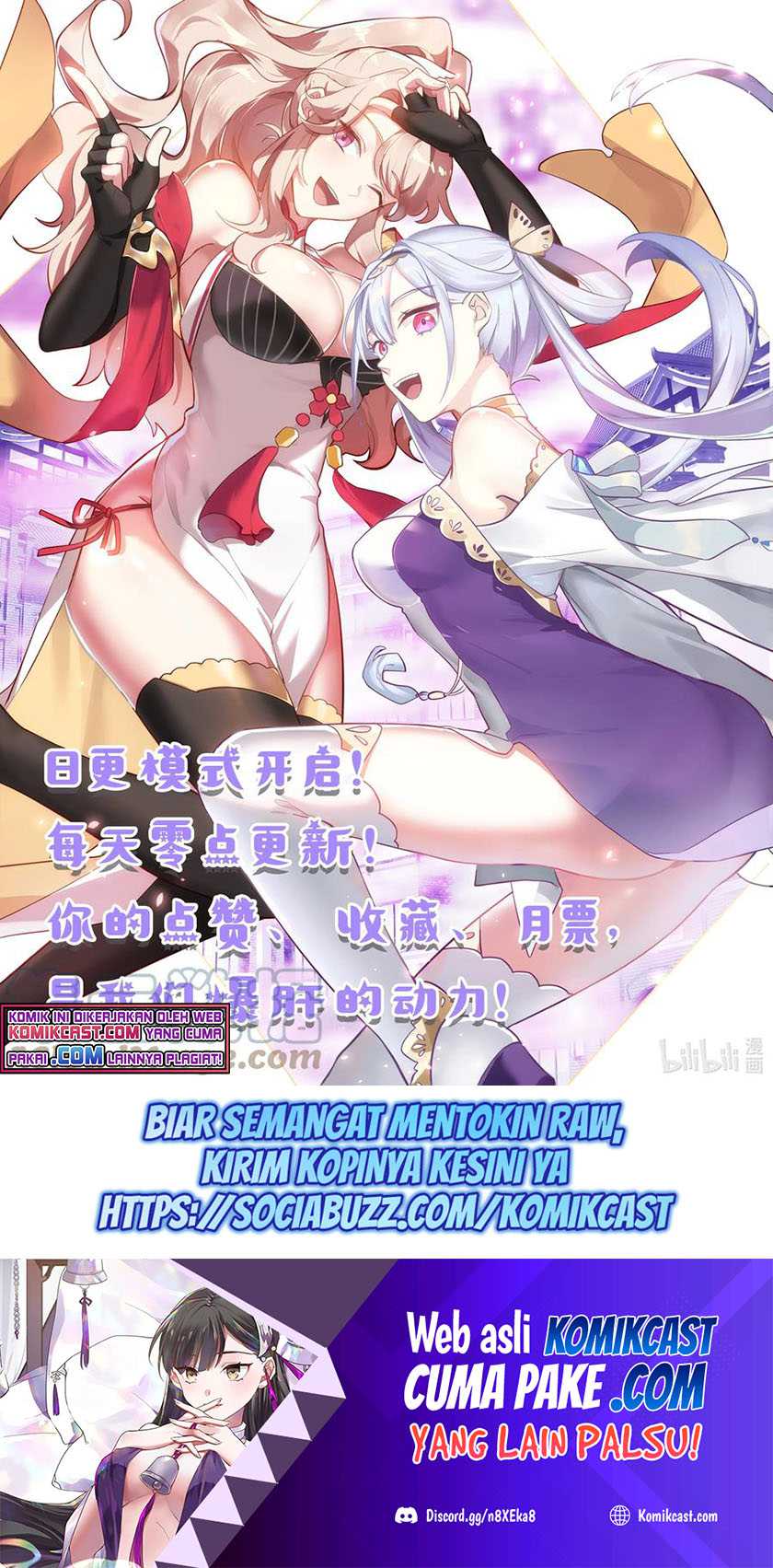 Martial God Asura Chapter 482