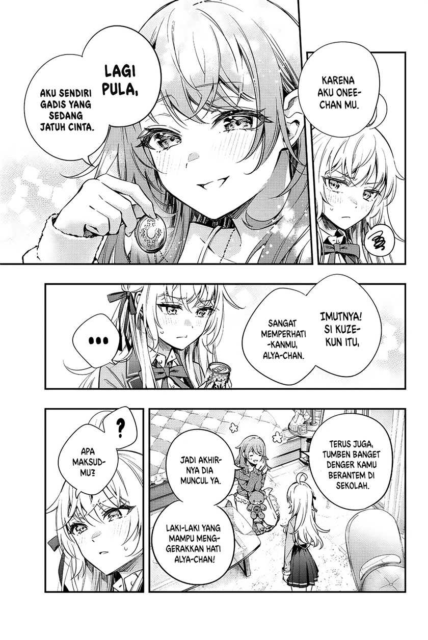 Tokidoki Bosotto Roshiago De Dereru Tonari No Alya-san Chapter 8