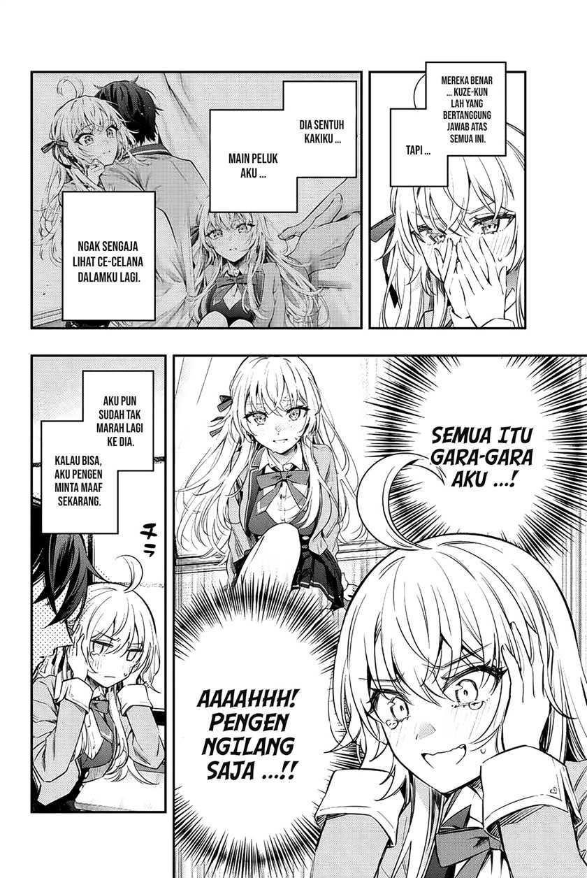 Tokidoki Bosotto Roshiago De Dereru Tonari No Alya-san Chapter 8