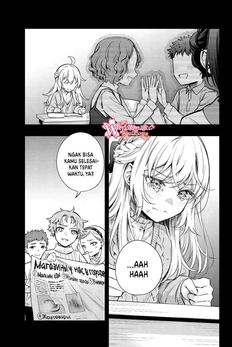 Tokidoki Bosotto Roshiago De Dereru Tonari No Alya-san Chapter 9