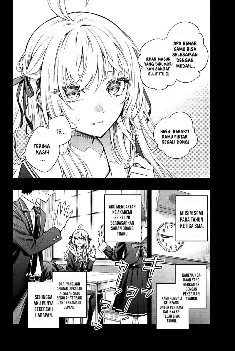 Tokidoki Bosotto Roshiago De Dereru Tonari No Alya-san Chapter 9