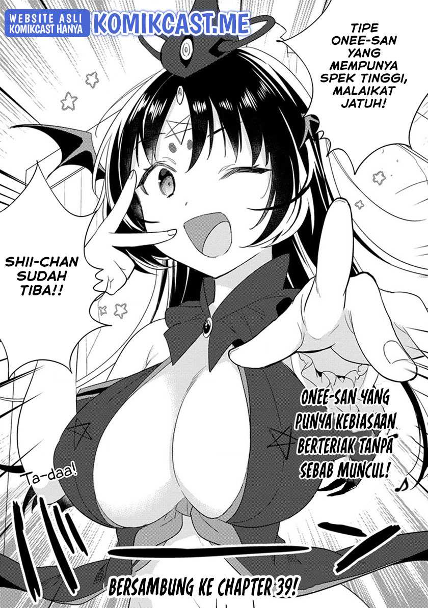 Isekai De Kojiin Wo Hiraita Kedo, Naze Ka Darehitori Sudatou To Shinai Ken Chapter 38