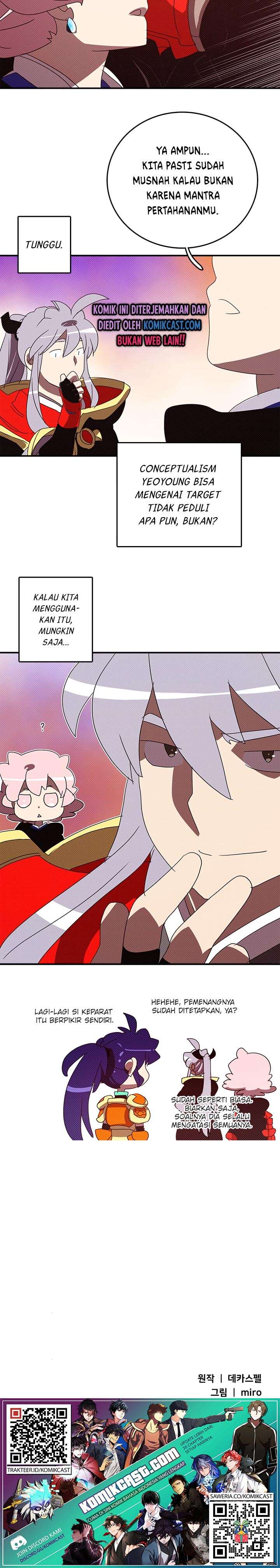 I Am The Sorcerer King Chapter 137 I Am The Sorcerer King Chapter 137