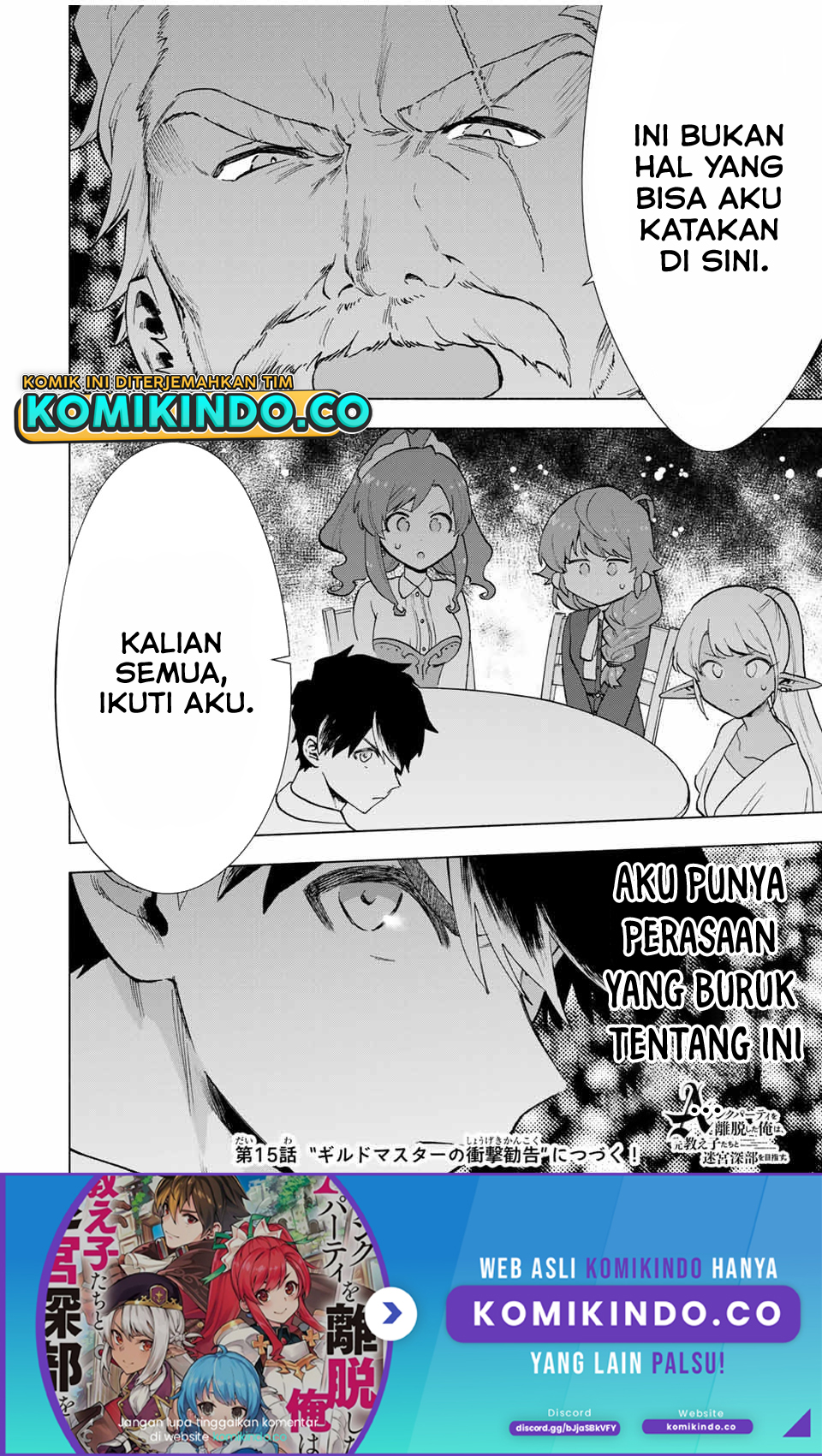 A Rank Party Wo Ridatsu Shita Ore Wa, Moto Oshiego Tachi To Meikyuu Shinbu Wo Mezasu Chapter 14