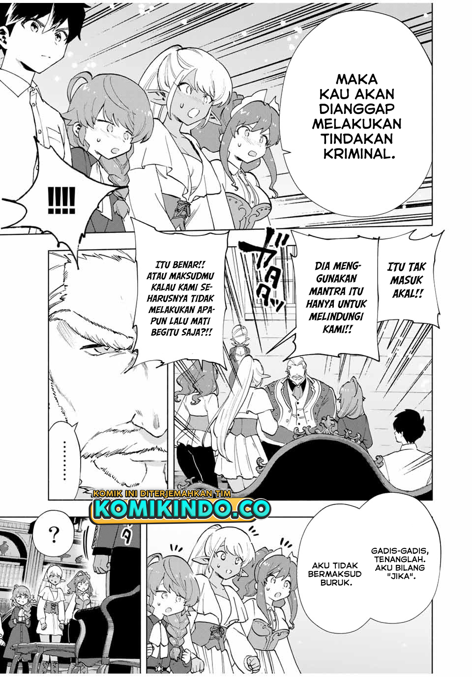 A Rank Party Wo Ridatsu Shita Ore Wa, Moto Oshiego Tachi To Meikyuu Shinbu Wo Mezasu Chapter 15