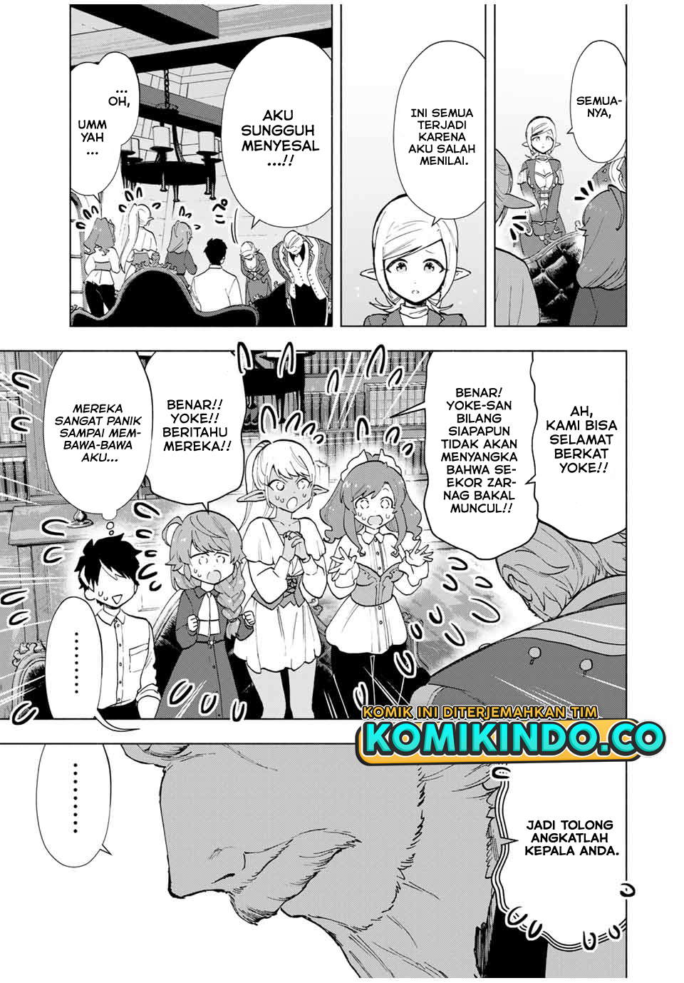 A Rank Party Wo Ridatsu Shita Ore Wa, Moto Oshiego Tachi To Meikyuu Shinbu Wo Mezasu Chapter 15