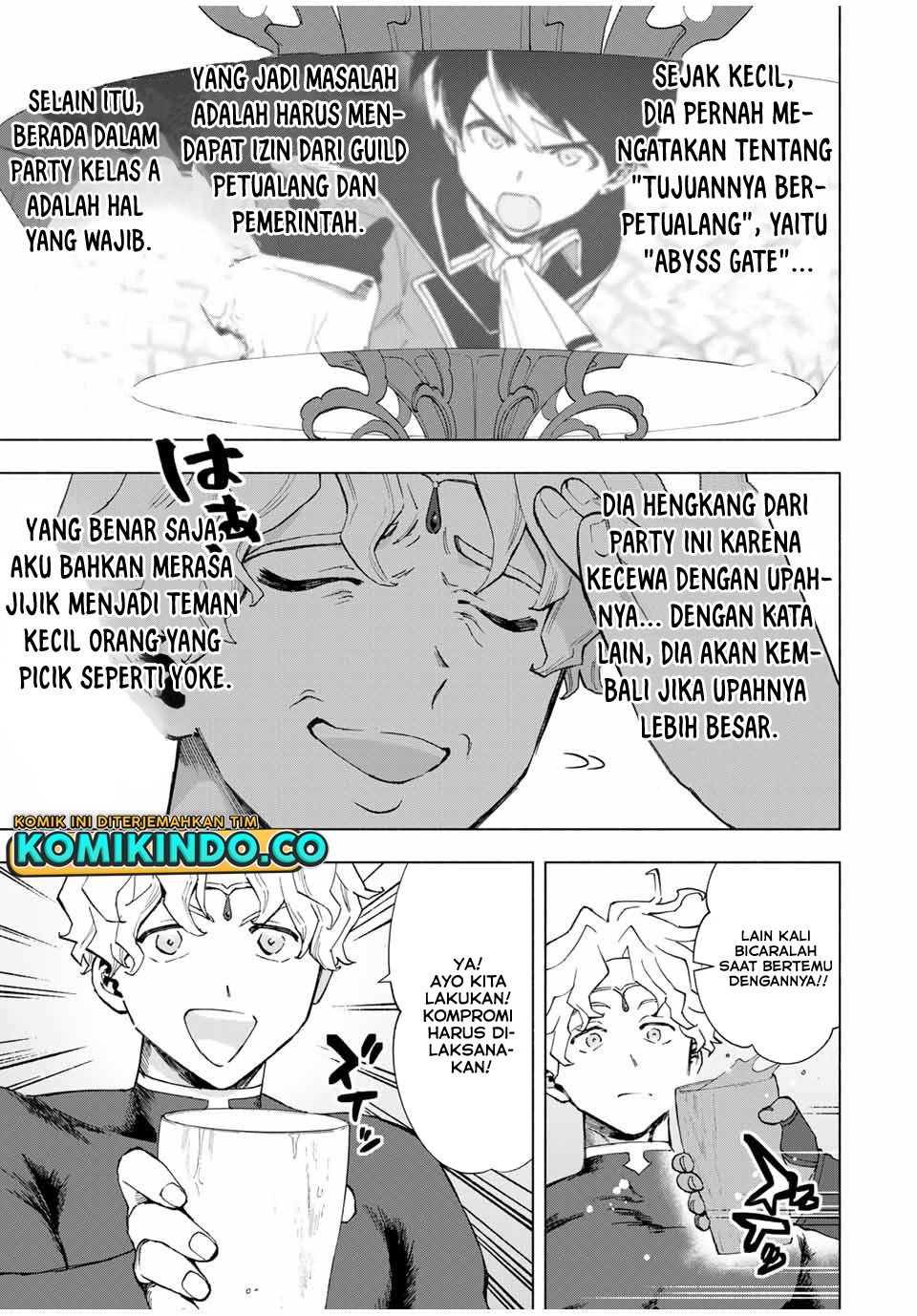 A Rank Party Wo Ridatsu Shita Ore Wa, Moto Oshiego Tachi To Meikyuu Shinbu Wo Mezasu Chapter 17