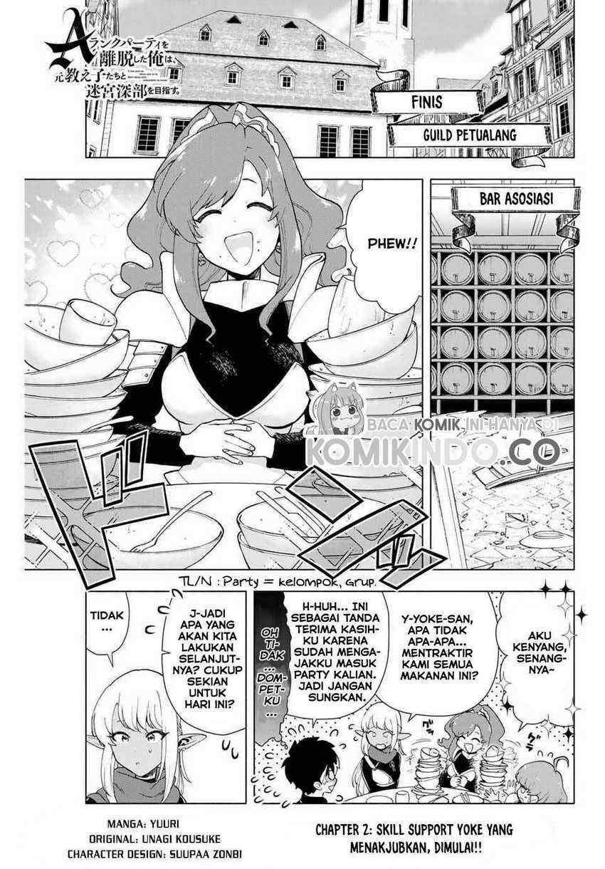 A Rank Party Wo Ridatsu Shita Ore Wa, Moto Oshiego Tachi To Meikyuu Shinbu Wo Mezasu Chapter 2