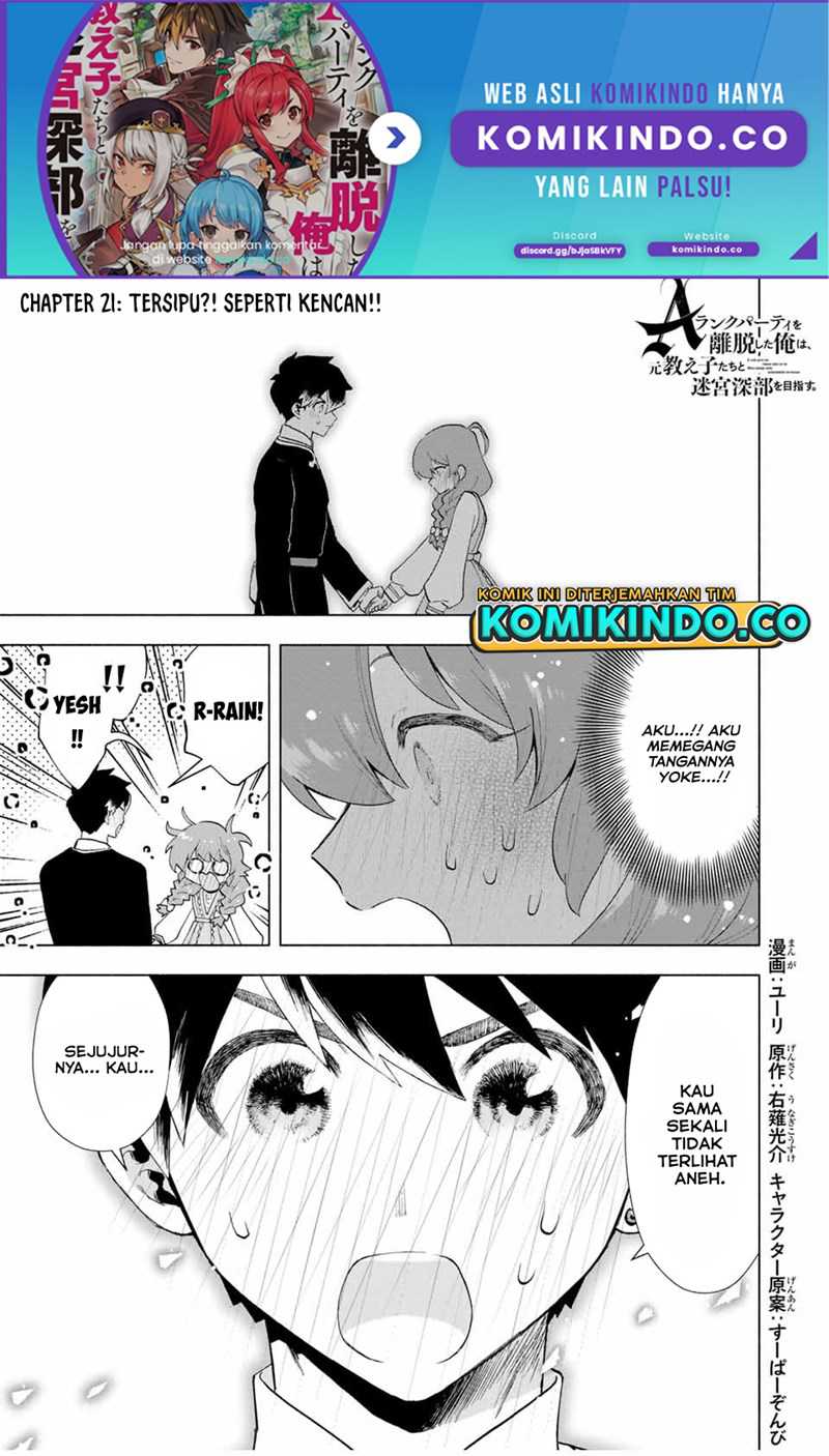 A Rank Party Wo Ridatsu Shita Ore Wa, Moto Oshiego Tachi To Meikyuu Shinbu Wo Mezasu Chapter 21