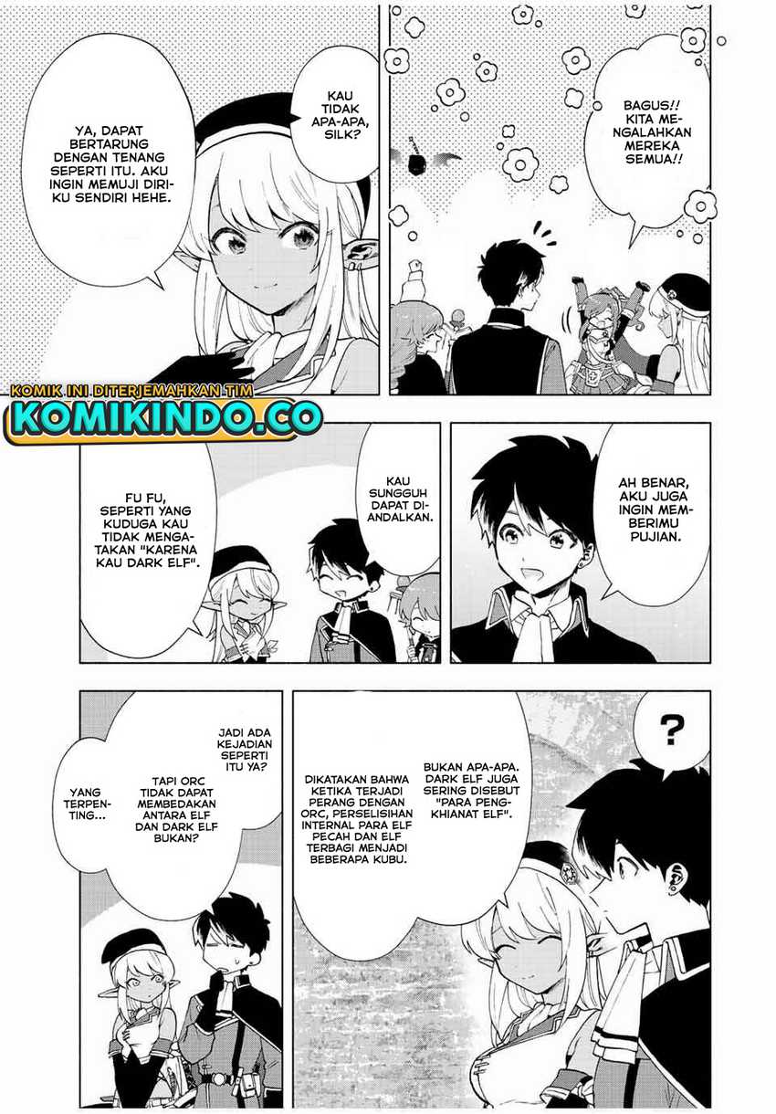 A Rank Party Wo Ridatsu Shita Ore Wa, Moto Oshiego Tachi To Meikyuu Shinbu Wo Mezasu Chapter 24