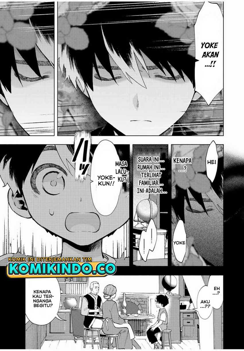 A Rank Party Wo Ridatsu Shita Ore Wa, Moto Oshiego Tachi To Meikyuu Shinbu Wo Mezasu Chapter 26