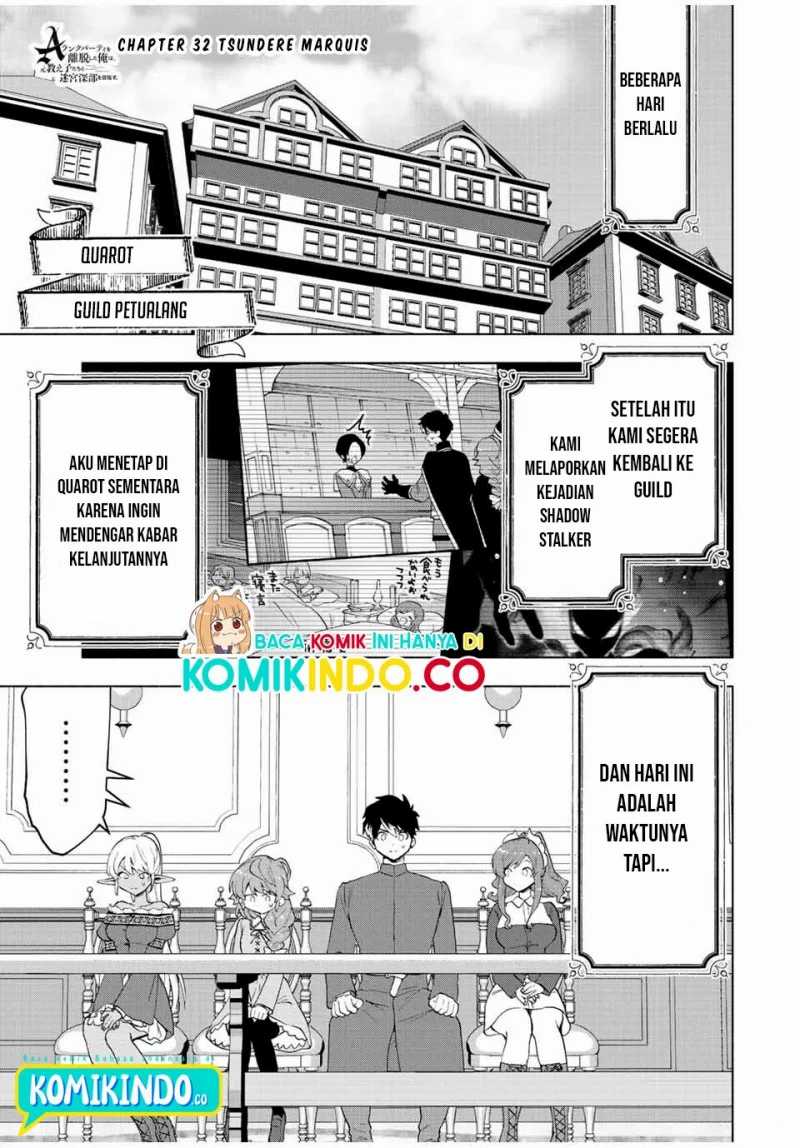 A Rank Party Wo Ridatsu Shita Ore Wa, Moto Oshiego Tachi To Meikyuu Shinbu Wo Mezasu Chapter 32