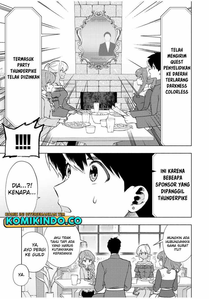 A Rank Party Wo Ridatsu Shita Ore Wa, Moto Oshiego Tachi To Meikyuu Shinbu Wo Mezasu Chapter 36