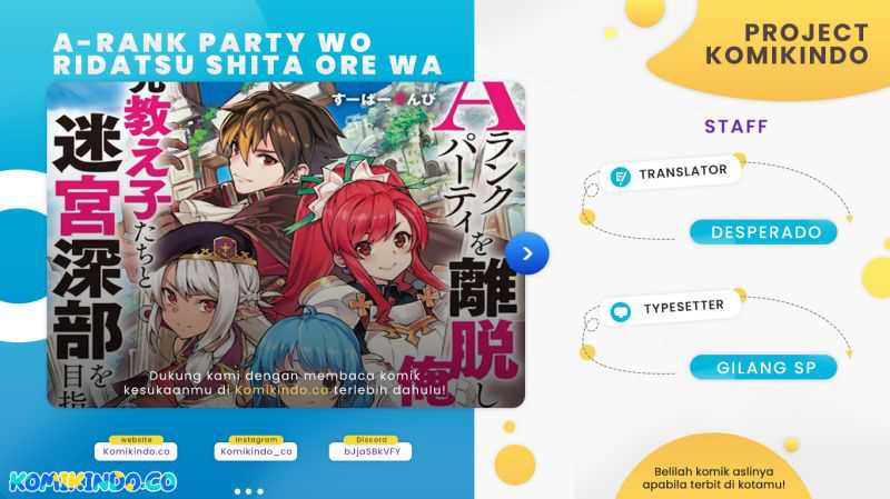 A Rank Party Wo Ridatsu Shita Ore Wa, Moto Oshiego Tachi To Meikyuu Shinbu Wo Mezasu Chapter 37