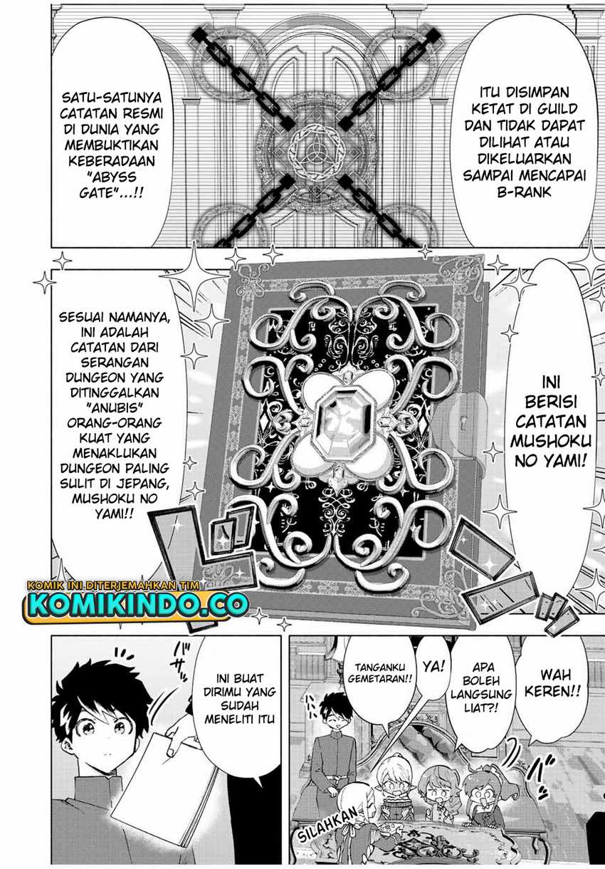 A Rank Party Wo Ridatsu Shita Ore Wa, Moto Oshiego Tachi To Meikyuu Shinbu Wo Mezasu Chapter 39