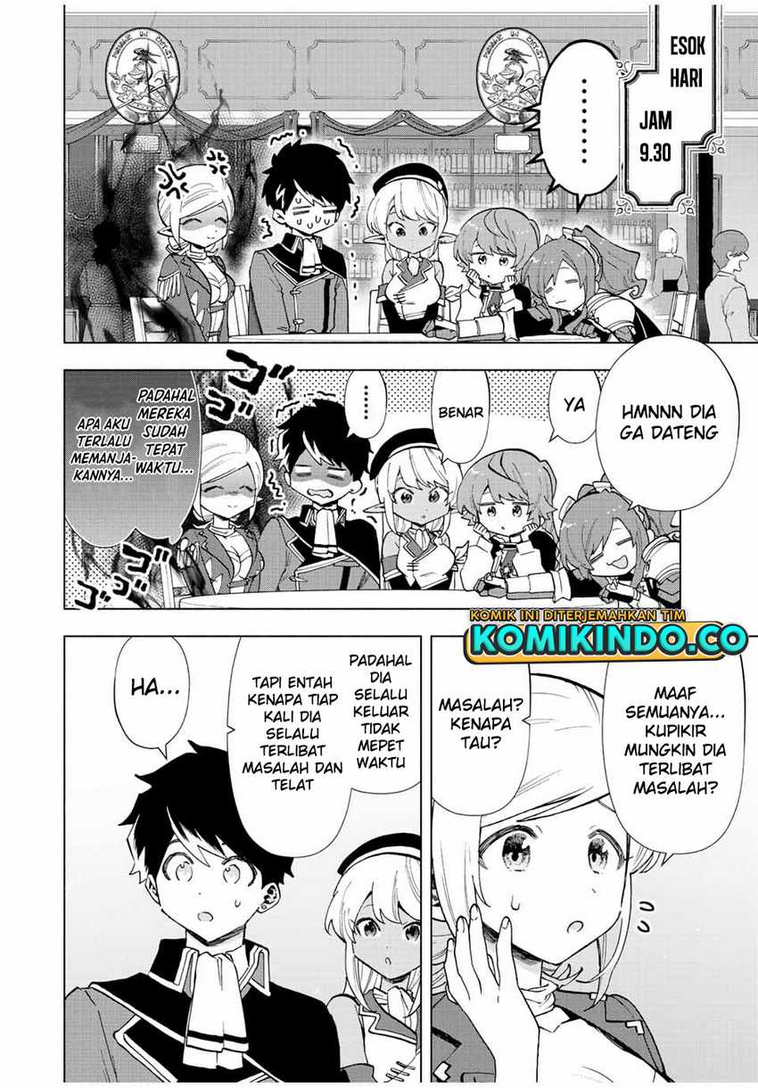 A Rank Party Wo Ridatsu Shita Ore Wa, Moto Oshiego Tachi To Meikyuu Shinbu Wo Mezasu Chapter 39