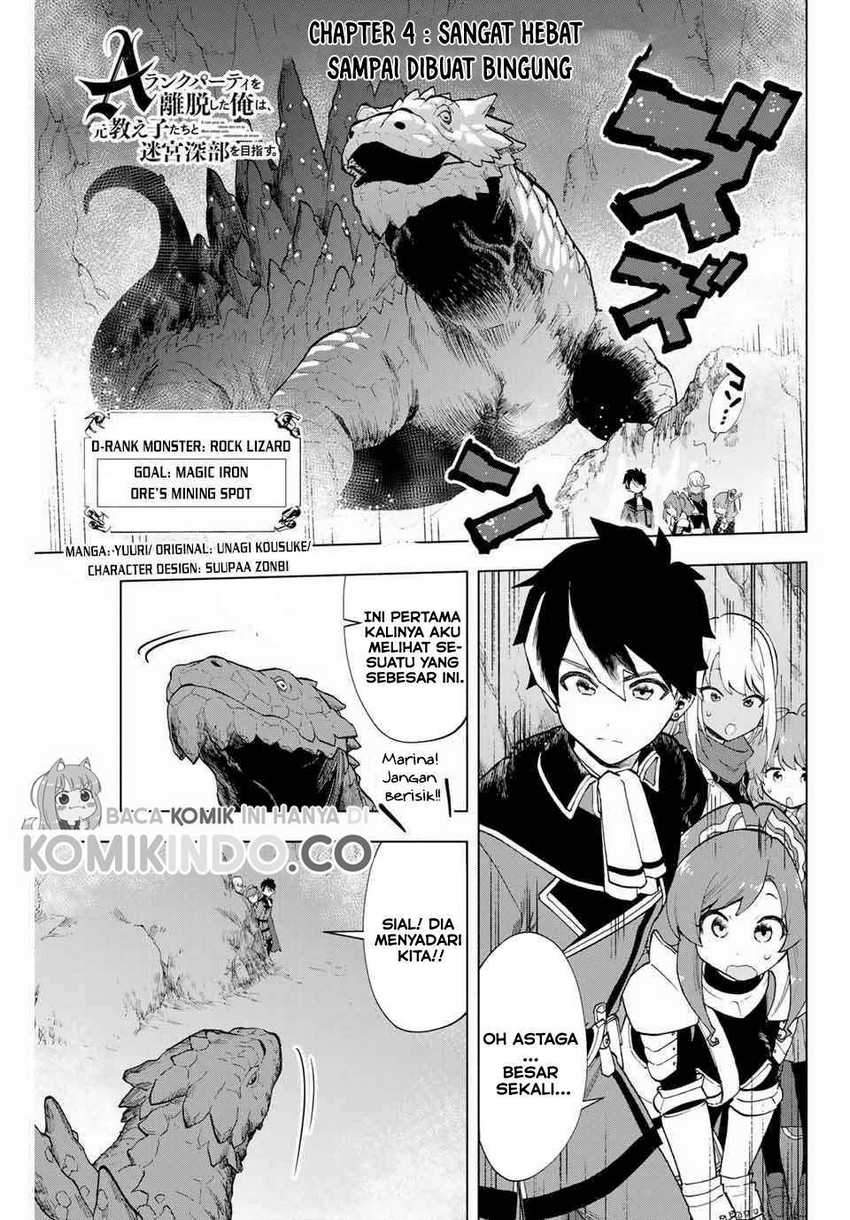 A Rank Party Wo Ridatsu Shita Ore Wa, Moto Oshiego Tachi To Meikyuu Shinbu Wo Mezasu Chapter 4